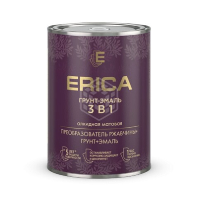 Грунт-эмаль Erica 3 в 1, красная, 0,8 кг