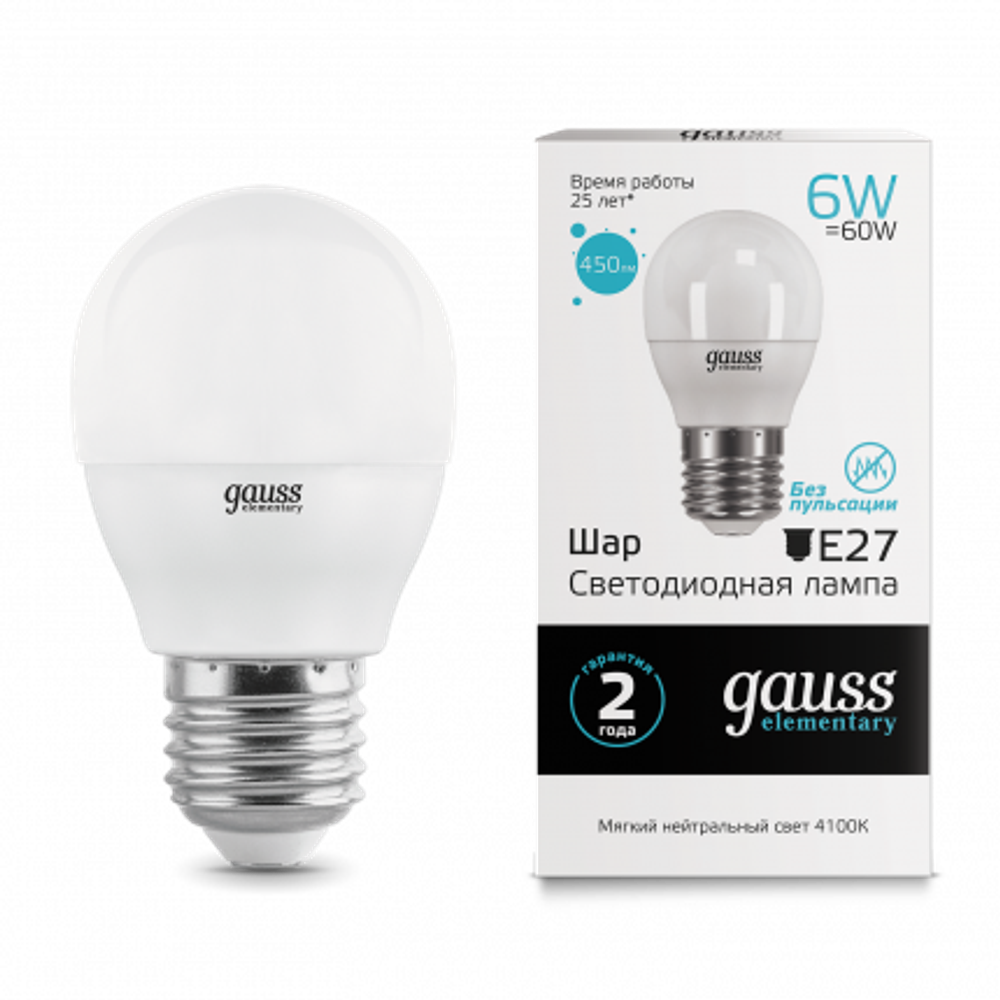 Лампа Gauss LED Elementary Шар 6W E27 450Lm 4100K  53226