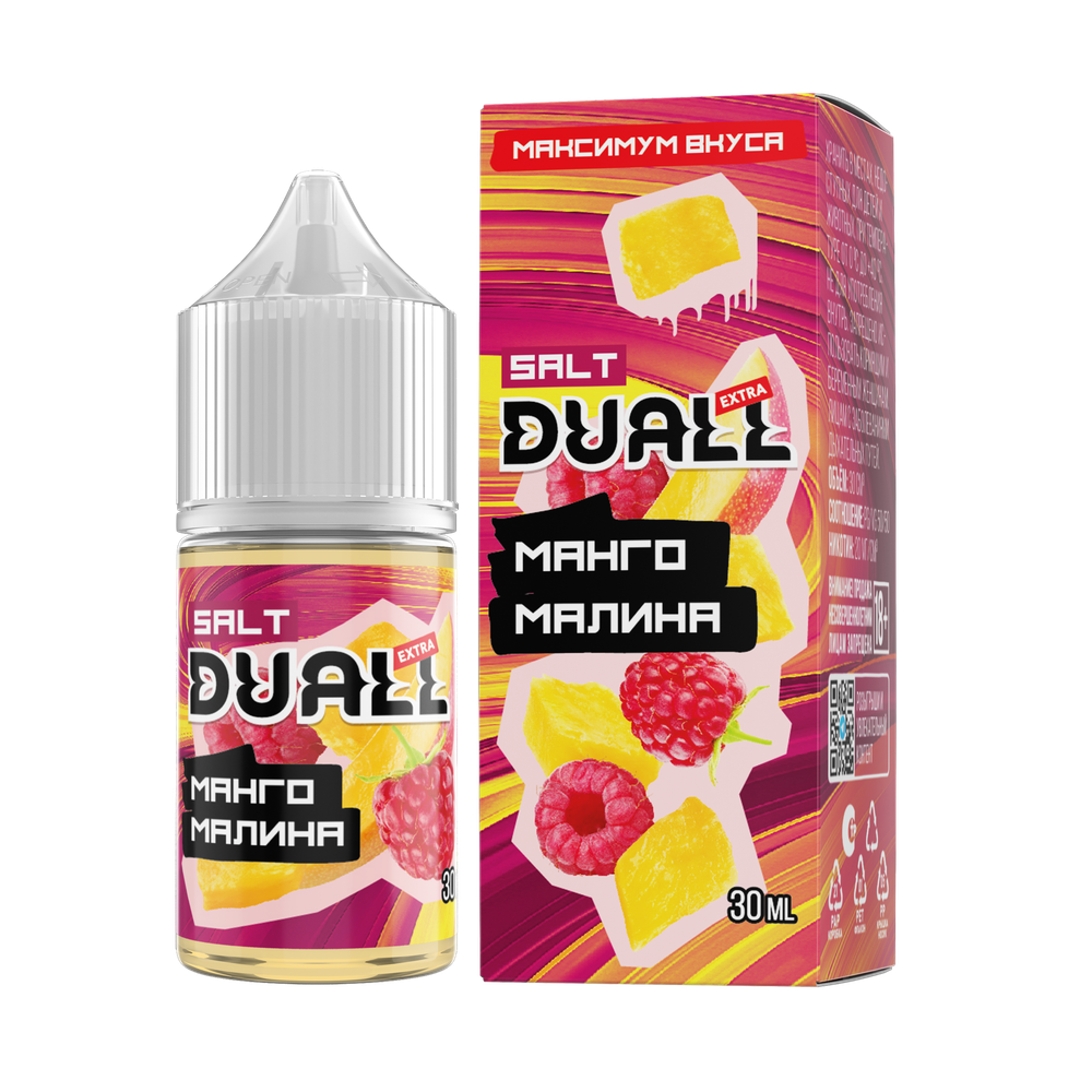 DUALL SALT EXTRA light 30 ml