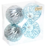Набор шаров «Волшебные узоры « 8 см (в наборе 4 шт), Голубой