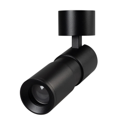 Светильник SP-ARTEMIS-SURFACE-FLAP-R55-12W Warm2700 (BK, 8-80 deg, 230V) (Arlight, IP20 Металл, 5 лет) 062105