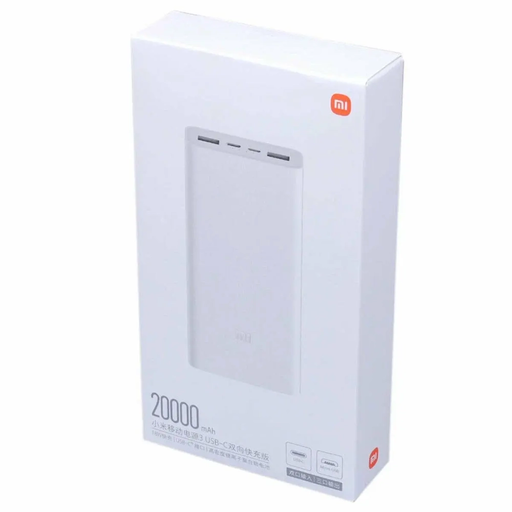 Внешний аккумулятор Xiaomi Power Bank 3 20 000mAh USB-C Quick Charge 3.0 Повербанк (powerbank)