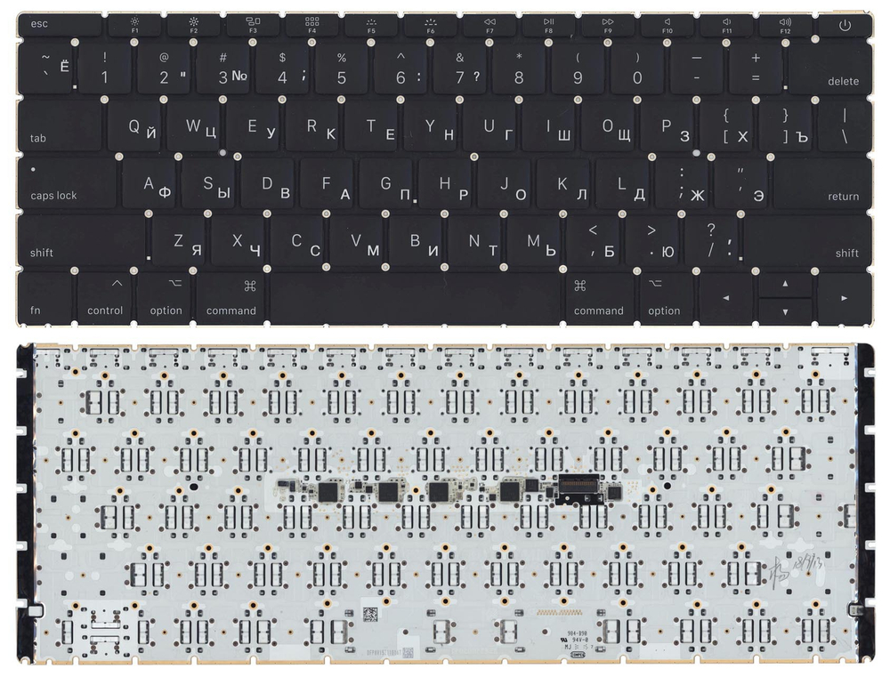 Клавиатура для ноутбука MacBook 12" A1534 2015+ Small Enter черная