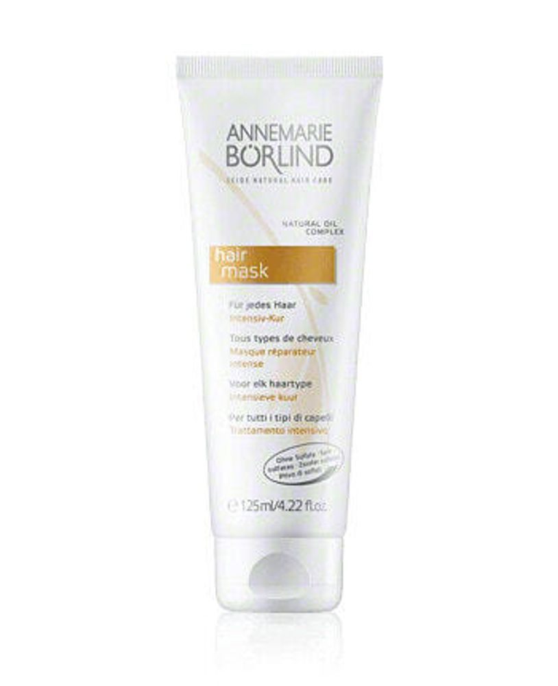 Annemarie Börlind Seide Natural Hair Care Hair Mask (125 ml)