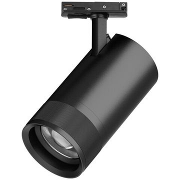 Светильник д/треков BARRA 2800LM 20-55G с тонким адаптером 40W 2700-6000K C4407SS черный Canno Pro Lightstar