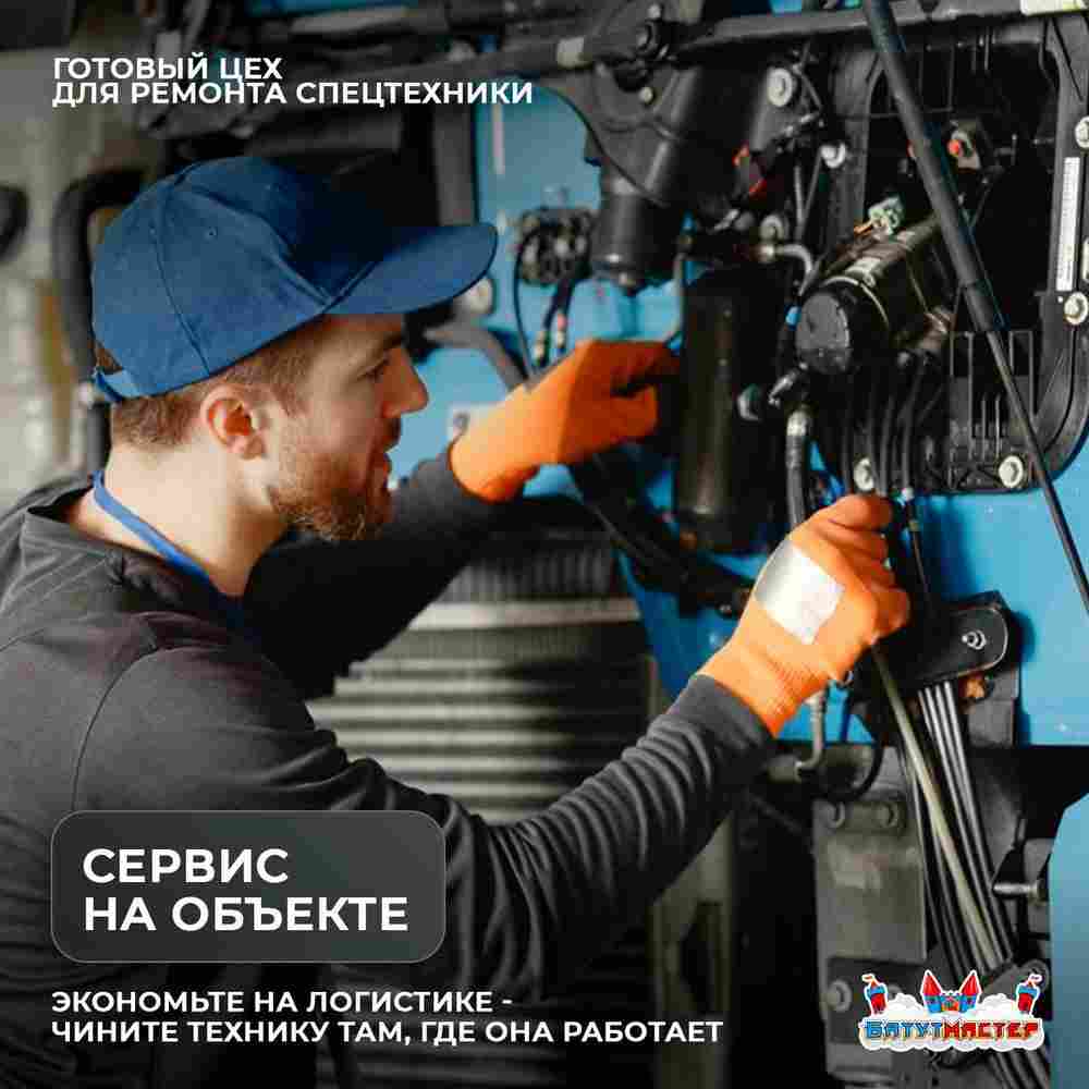 Пневмокаркасный ремонтный ангар  «Новый Ресурс» 25×12×9 м