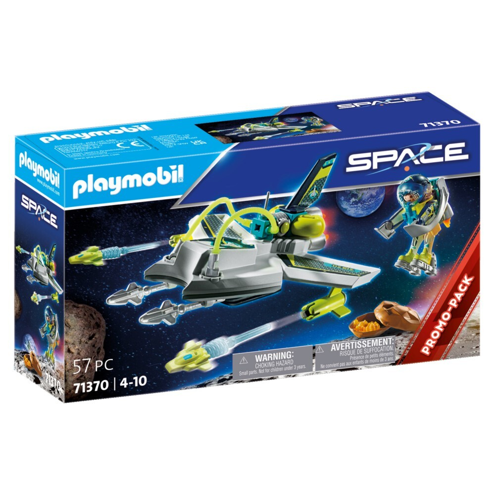 Playmobil - Космос Современный космический дрон 71370X / артикул   71370X  / GTIN 4008789713704