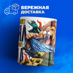 Кружка, с 23 февраля, 330мл, 1шт