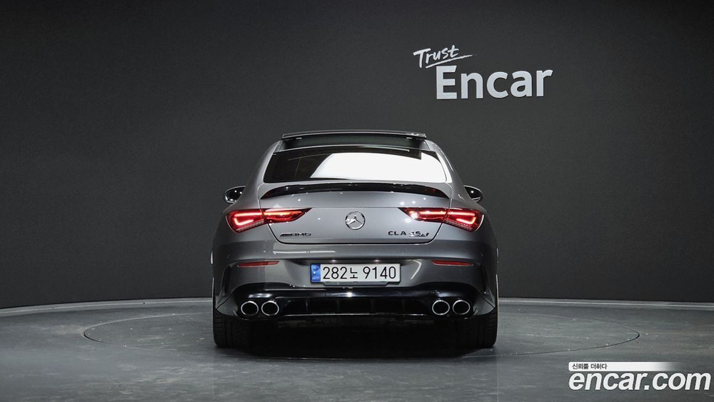 Mercedes-Benz CLA-Class C118 AMG CLA 45 S 4MATIC+ (09.2021)