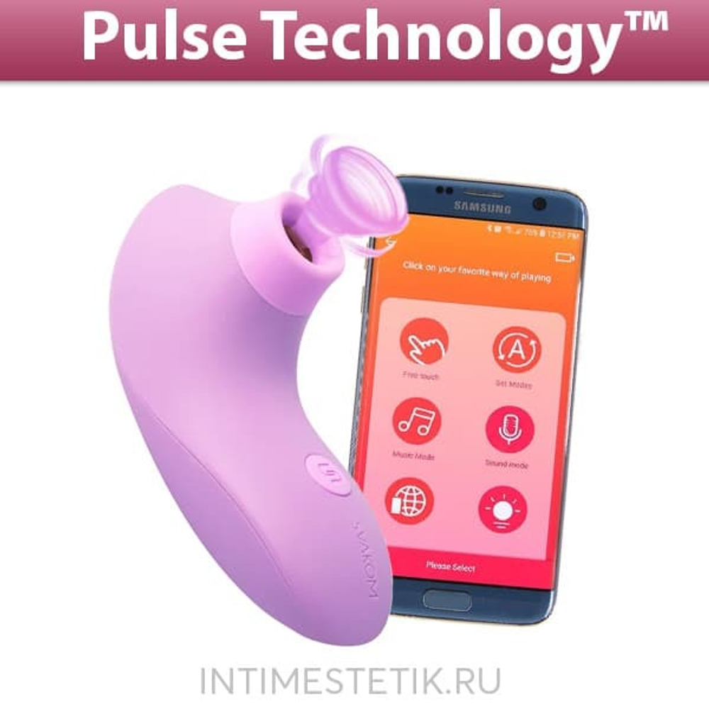 Svacom Lite Neo (blue)