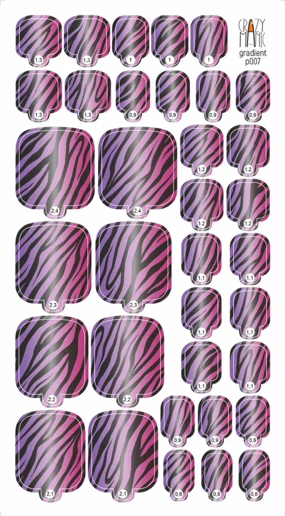 Пленка для педикюра Crazy Manic gradient p007