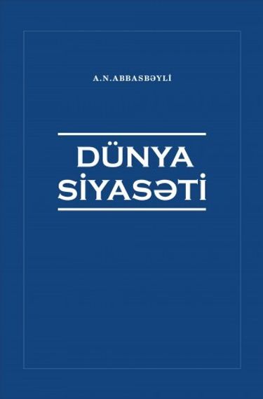 Dünya siyasəti