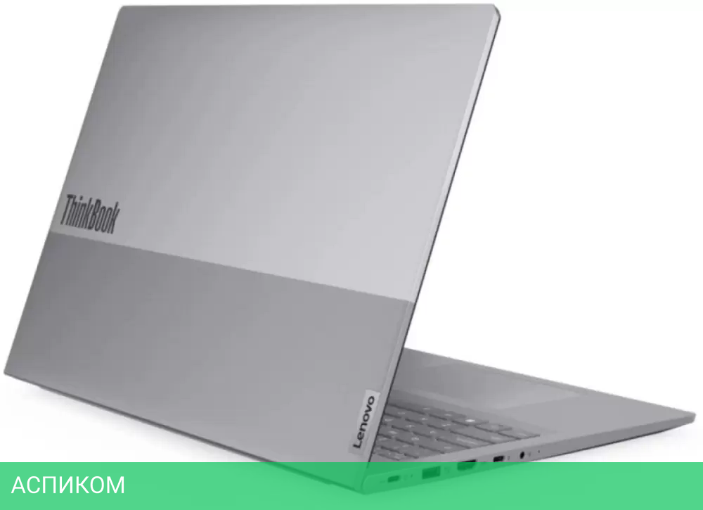 Ноутбук Lenovo ThinkBook 16 G8 IRL 21SH00JEFW