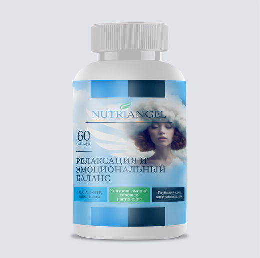 Релаксация и эмоциональный баланс