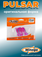 Силиконовая приманка PULSAR 2,0"(10шт) 50мм, цвет 114