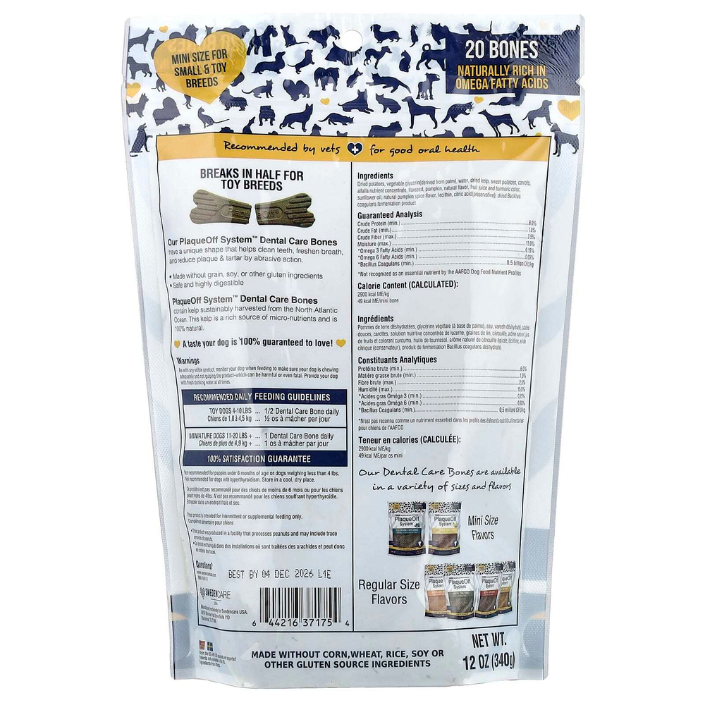 ProDen, PlaqueOff System™, мини-кость для ухода за зубами, для собак мелких и мелких пород, овощной комплекс, 20 костей, 340 г (12 унций)