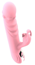 Розовый вибратор-кролик Ava - 21,9 см. (Цвет: розовый)