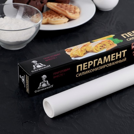 Пергамент 38см х 8м "Gurmanoff", цвет белый, марка ПА2