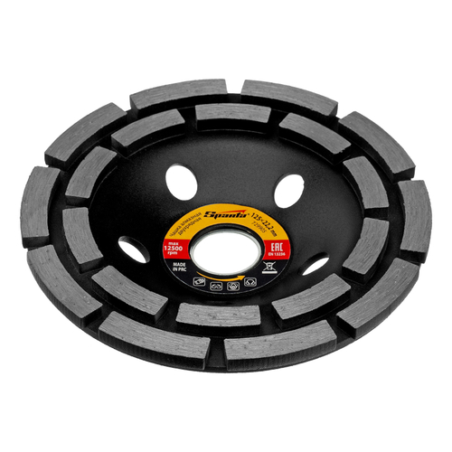 Чашка алмазная зачистная, 125 мм, двухрядная Sparta