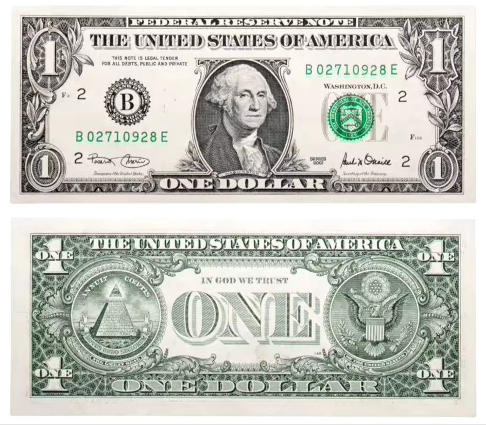 США 1 доллар 2001 Нью-Йорк aUNC