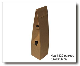 Коробка Код 1322 размер 6,5х6х26 см для диффузора (крафт картон)