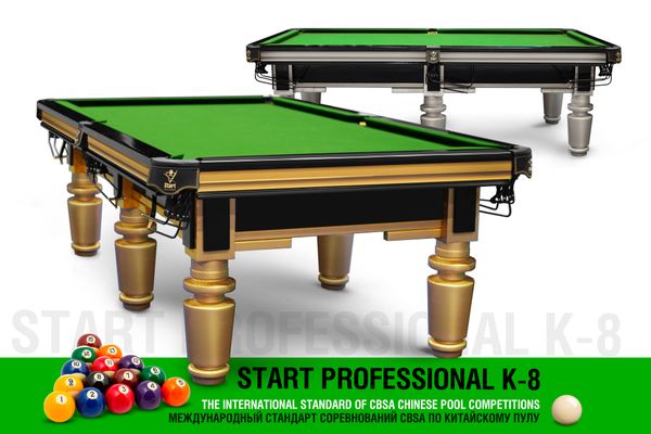 Бильярдный стол Start Professional К8! Новинка для игры в китайскую восьмерку от Фабрики «Старт»