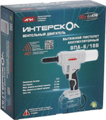 Клепальник ИНТЕРСКОЛ ВПА-6/18В без АКБ и ЗУ аккумуляторный 646.1.0.70