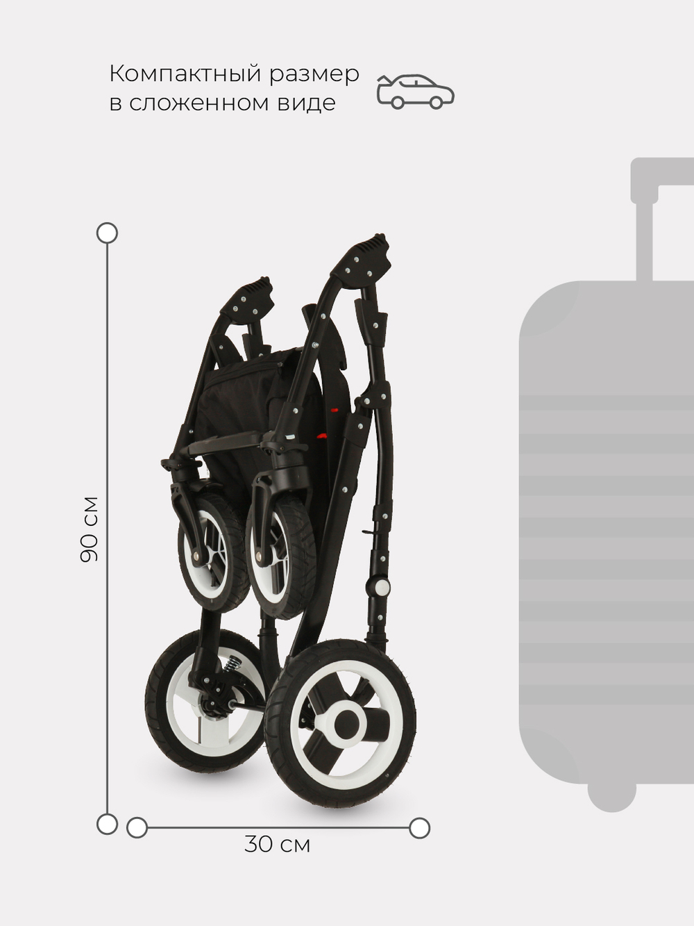 Коляска DREAM  (BartPlast) 04 серый-мятный