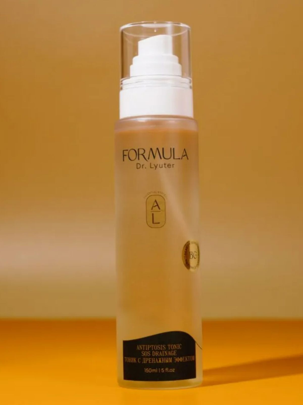 Formula Dr. Lyuter ANTIPTOSIS SOS DRAINAGE - тоник с дренажным эффектом, 150 мл