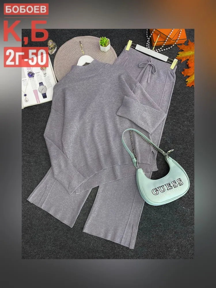 Костюм 6812824 Fabrika