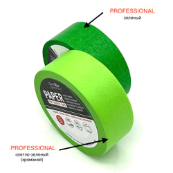Masking Tape Professional - клейкая лента бумажная цвет светло зеленый 25мм х 23метра NEW