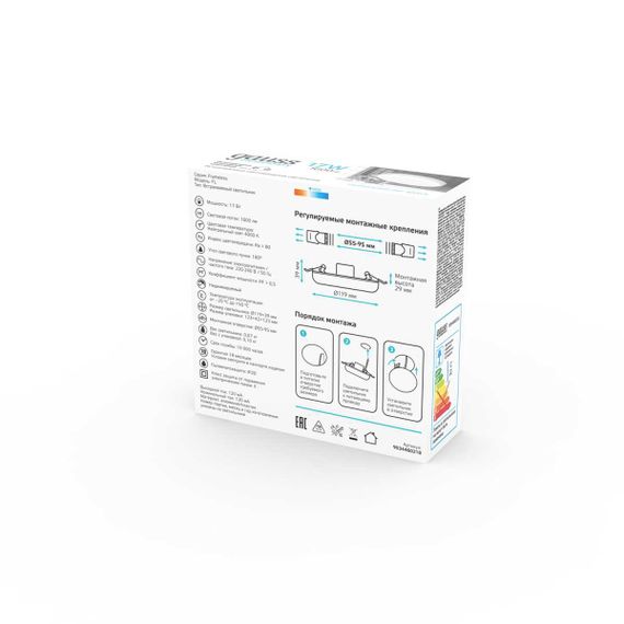 Встраиваемый светодиодный светильник Gauss Elementary Adjustable Frameless 9034460218