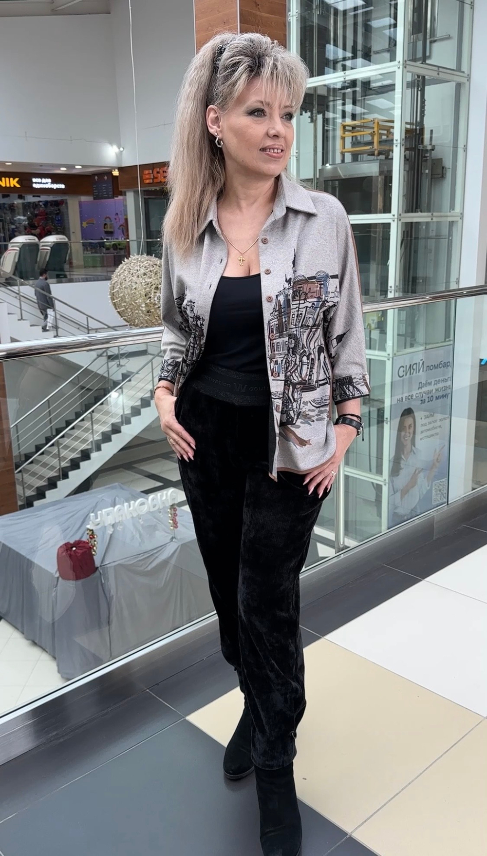 Трикотажный жакет-рубашка с изображением города