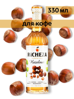 Сироп Richeza Лесной орех, 330 мл