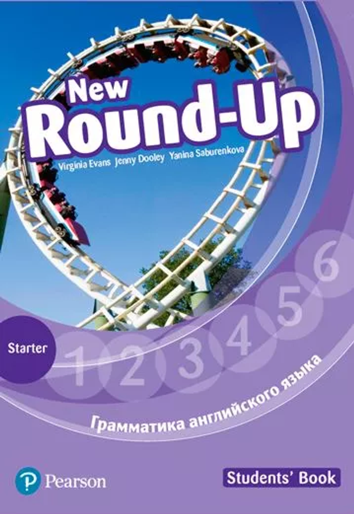 New Round-Up Starter. Student&#39;s Book. Russian Edition  Учебник