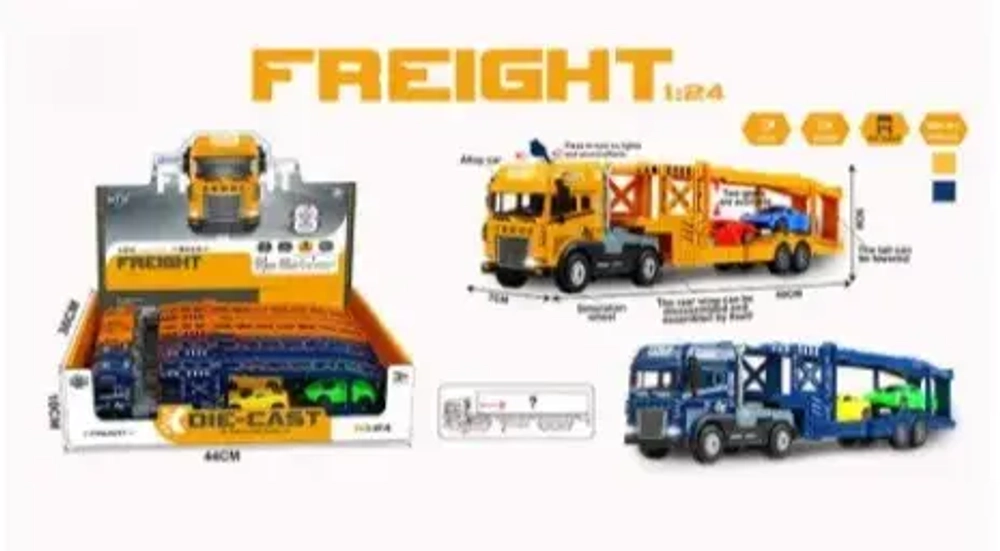 Автовоз с прицепом со звуковыми и световыми эффектами K-Freight KLX800-8A