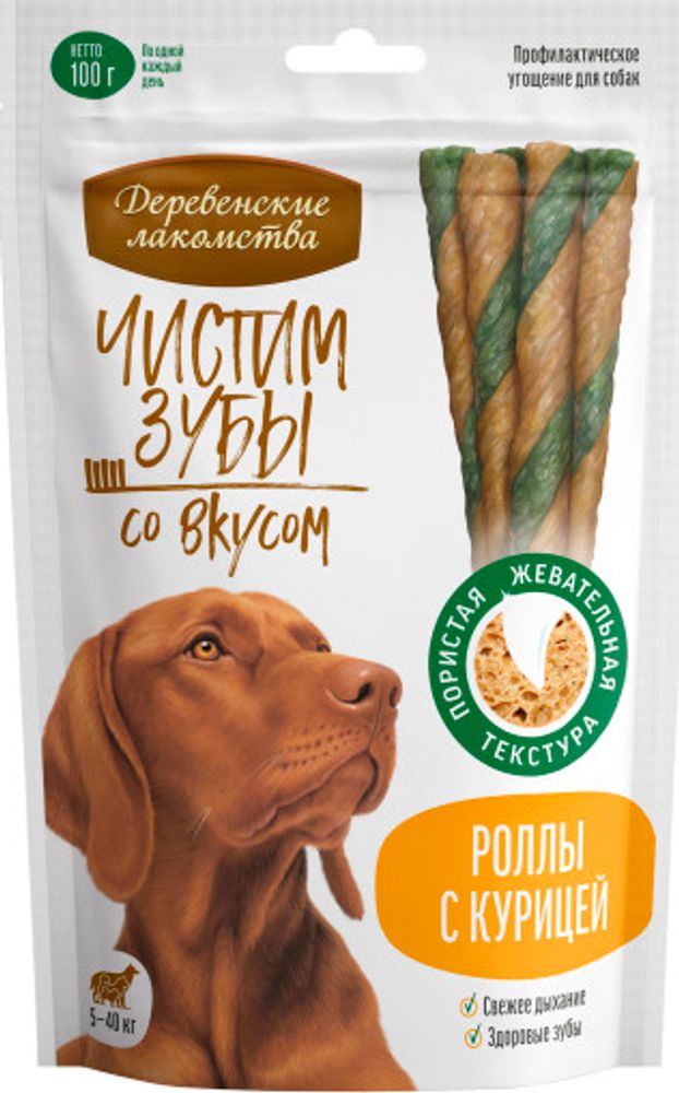 Лакомство для собак Деревенские лакомства Чистим зубы для крупных пород, роллы с курицей, 100 г