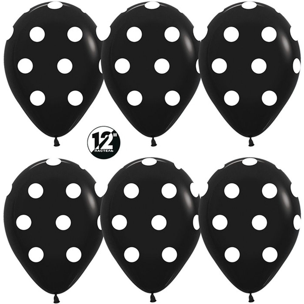 Воздушные шары Sempertex с рисунком Большие кружки белые на чёрном, 50 шт. размер 12" #308098