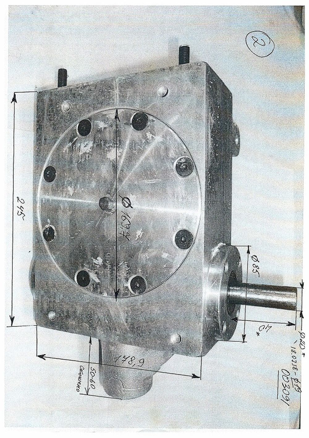 Редуктор DMD1000/Gear Case