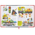 Дневник 1-4 класс 48 л., кожзам (твердая с поролоном), печать, наклейки, ЮНЛАНДИЯ, "Аниме Байк", 106945