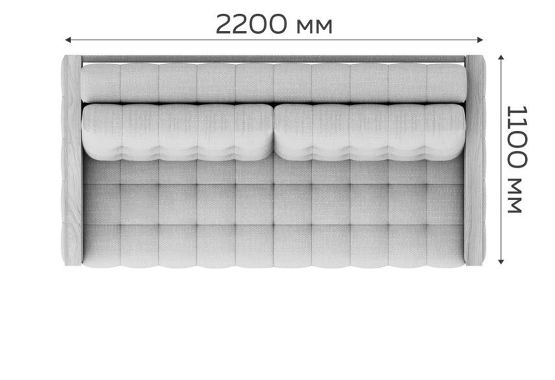 Прямой диван-кровать Бренд-1