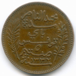 5 сантимов 1914 год. Тунис. Бронза, диаметр 25.4 мм. XF