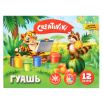 Гуашь 12 цветов 20 мл (Creativiki)