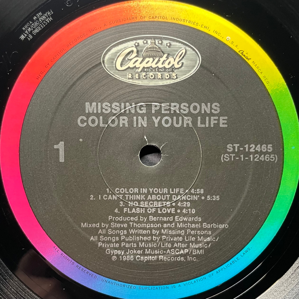 Missing Persons - Color In Your Life (США 1986г.)