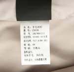 Куртка Loro Piana