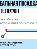 Накладка Samsung М32 (М325) (черный) Zibelino