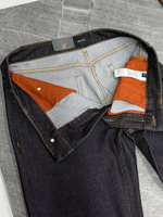 Джинсы Zegna