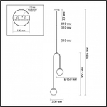 Светильник на штанге Odeon Light Ambi 4340/2