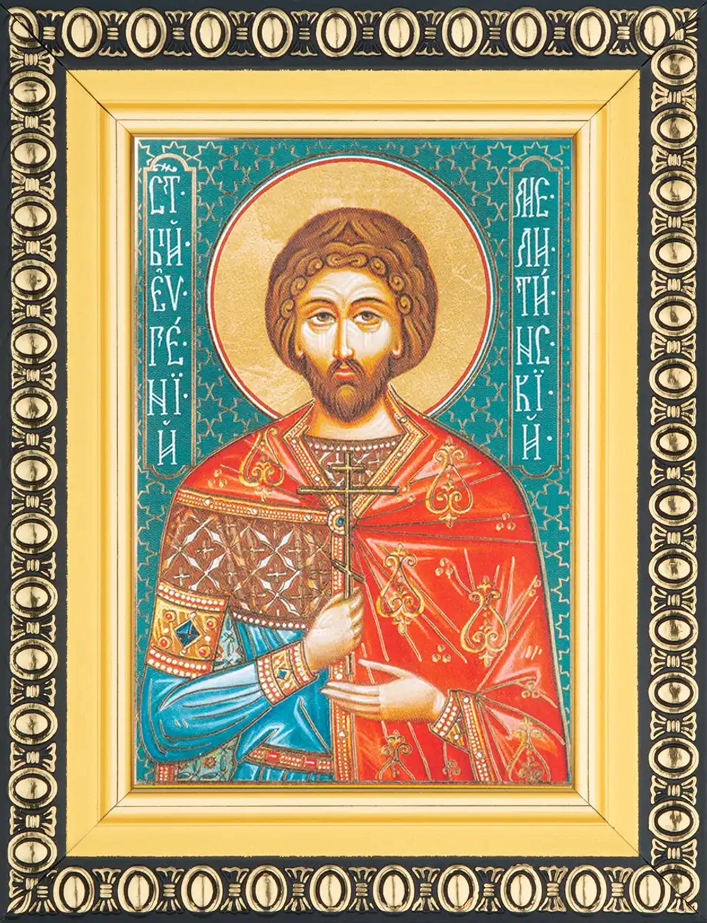 Икона "Евгений Мелитинский" 6х9 в раме 8х11