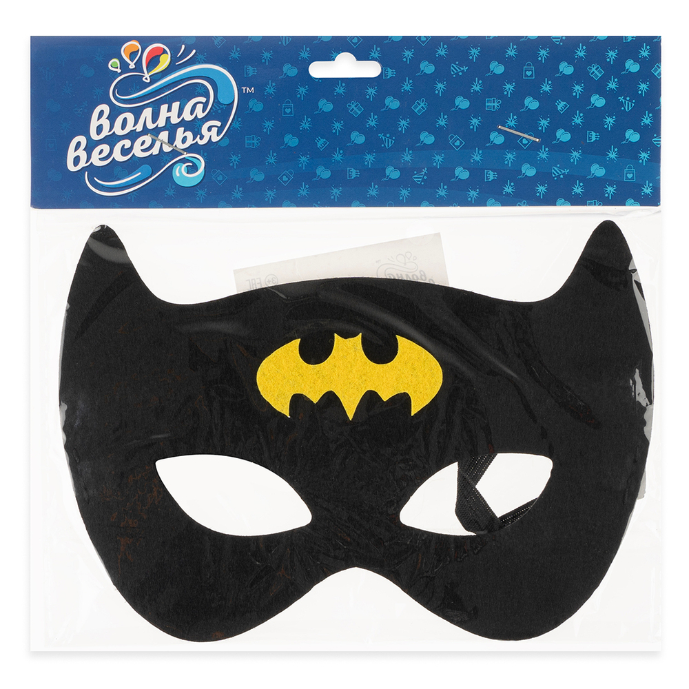 Карнавальная маска из фетра «Бэтмен»